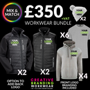£350 Bundle