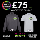 £75 Bundle