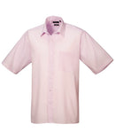 Men's Short Sleeve Shirt